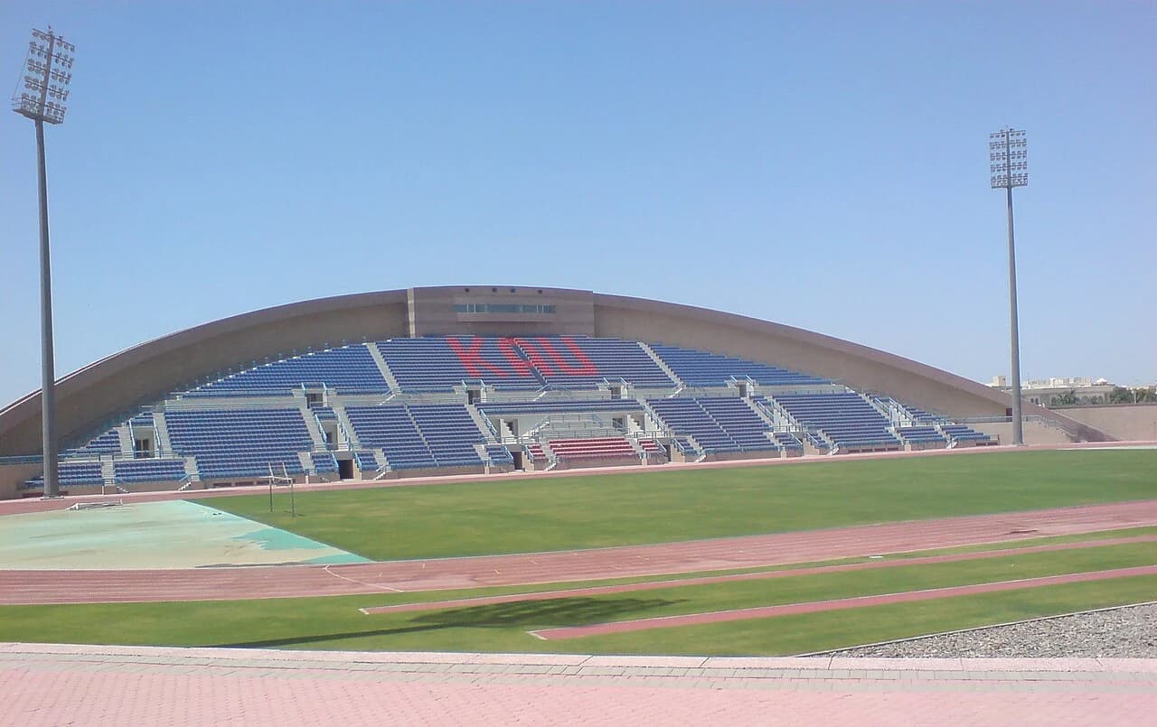 King Abdulaziz University campus building Jeddah Saudi Arabia